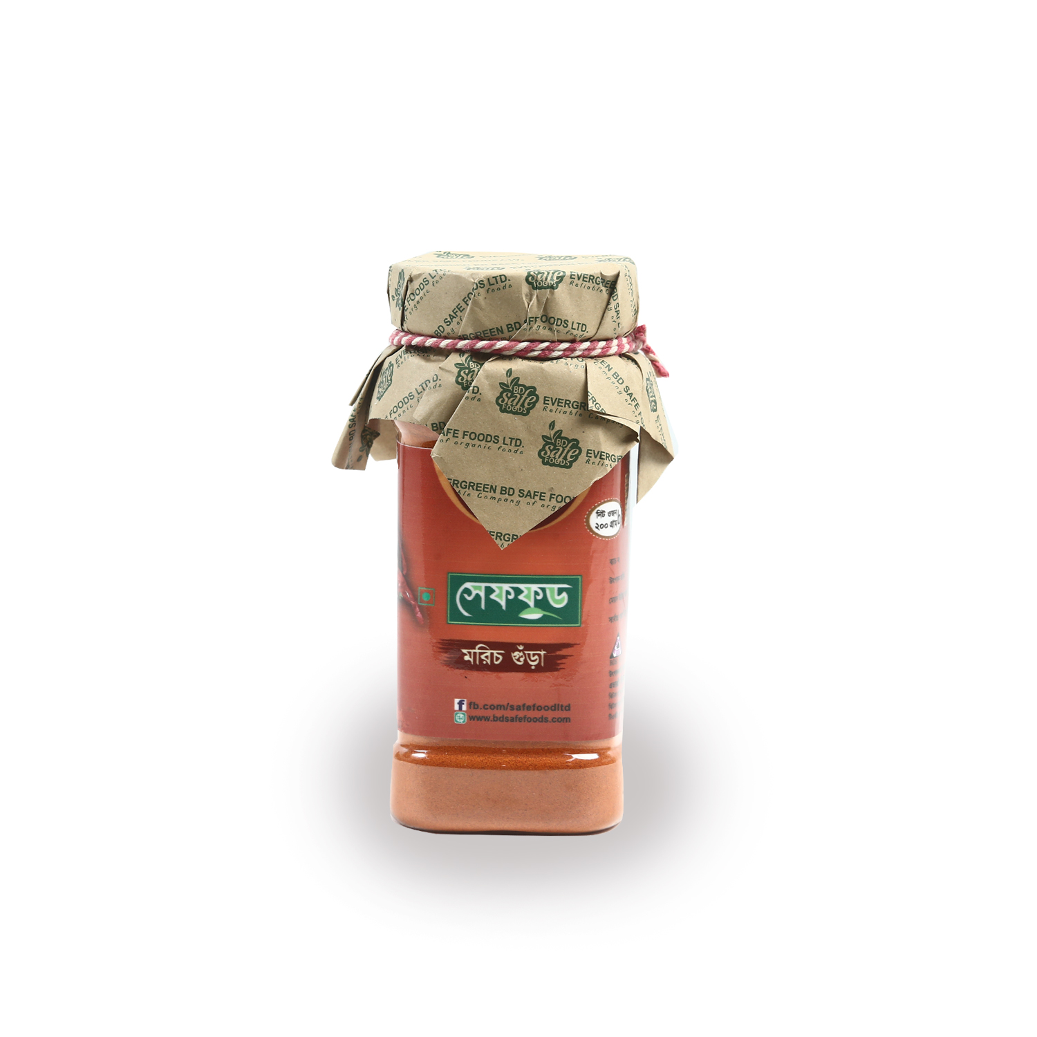 Chili Powder(মরিচ গুড়া)