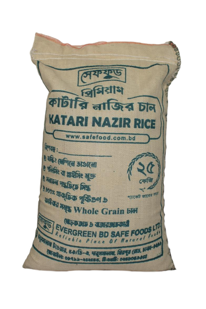 Katari Najir Rice Premium (কাটারী নাজির চাল)