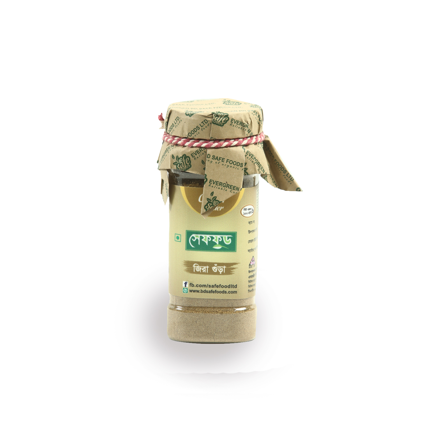 Cumin Powder(জিরা গুড়া )