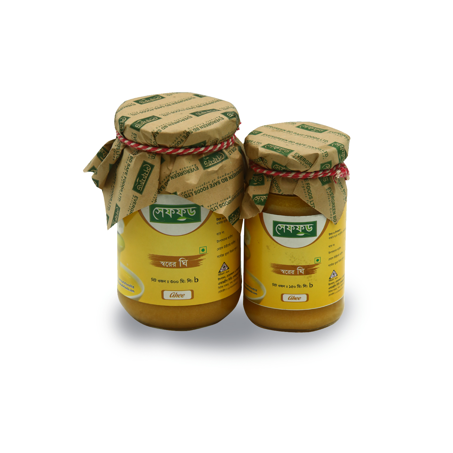 Shorer Ghee (স্বরের ঘি)