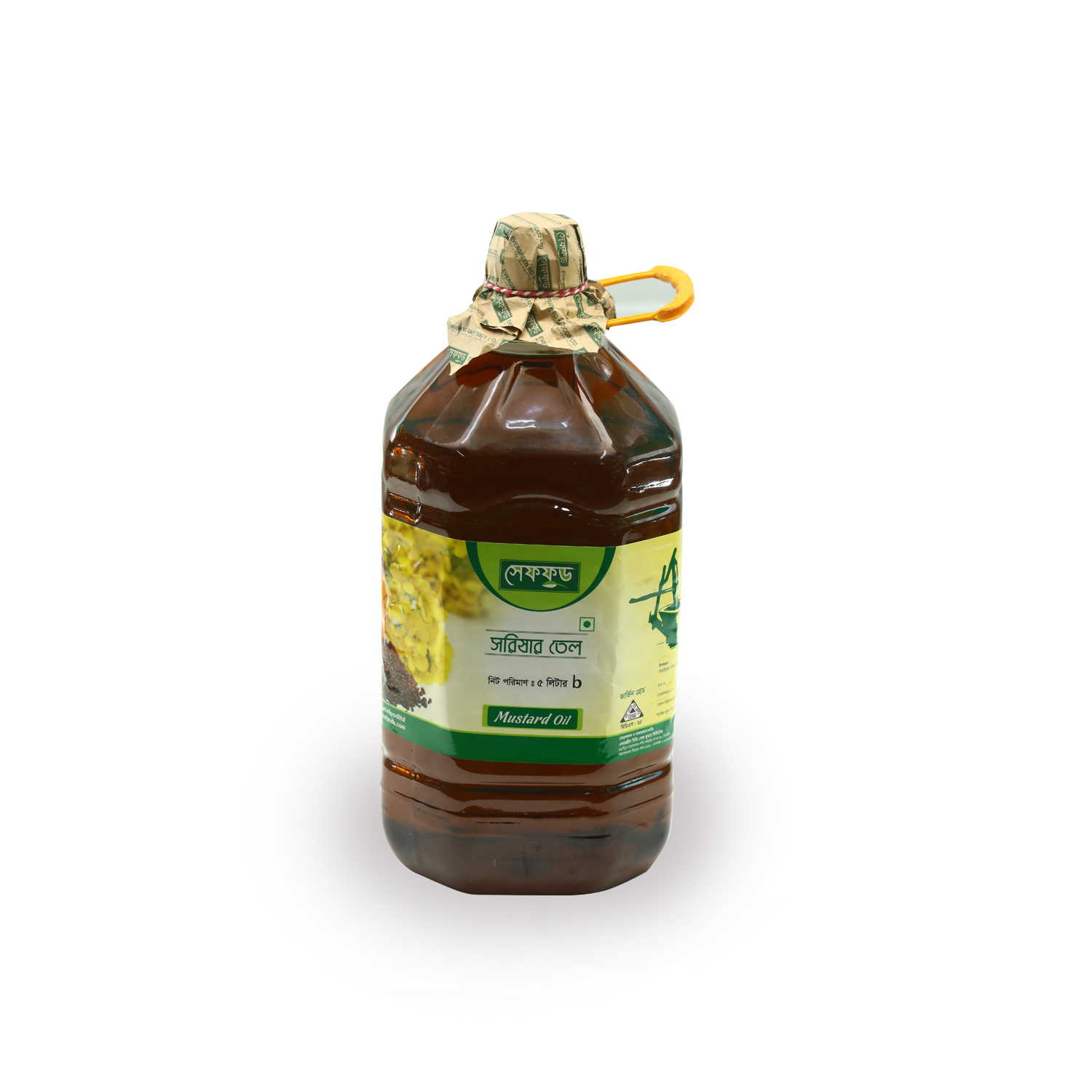 Mustard Oil (সরিষার তেল)