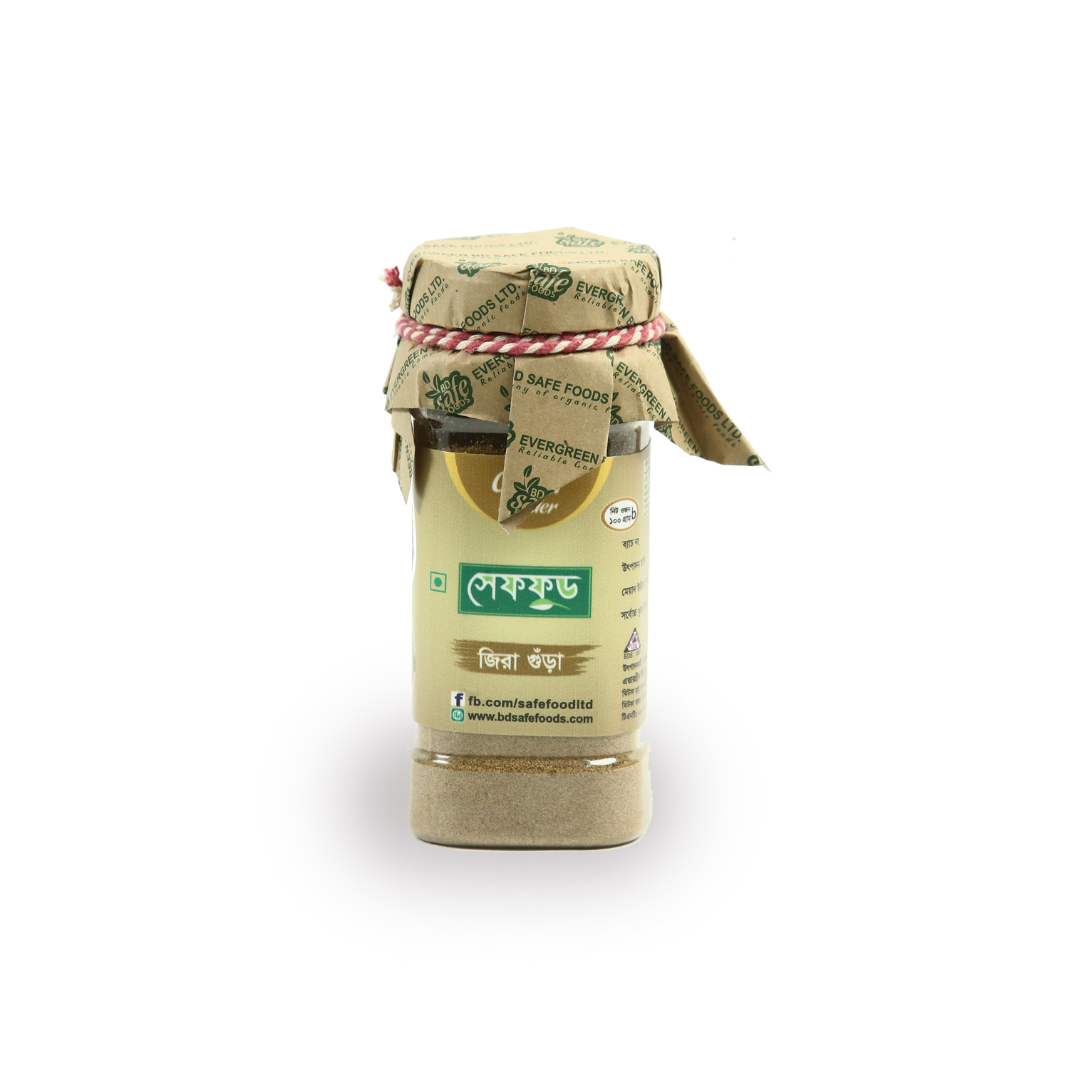 Cumin Powder(জিরা গুড়া )