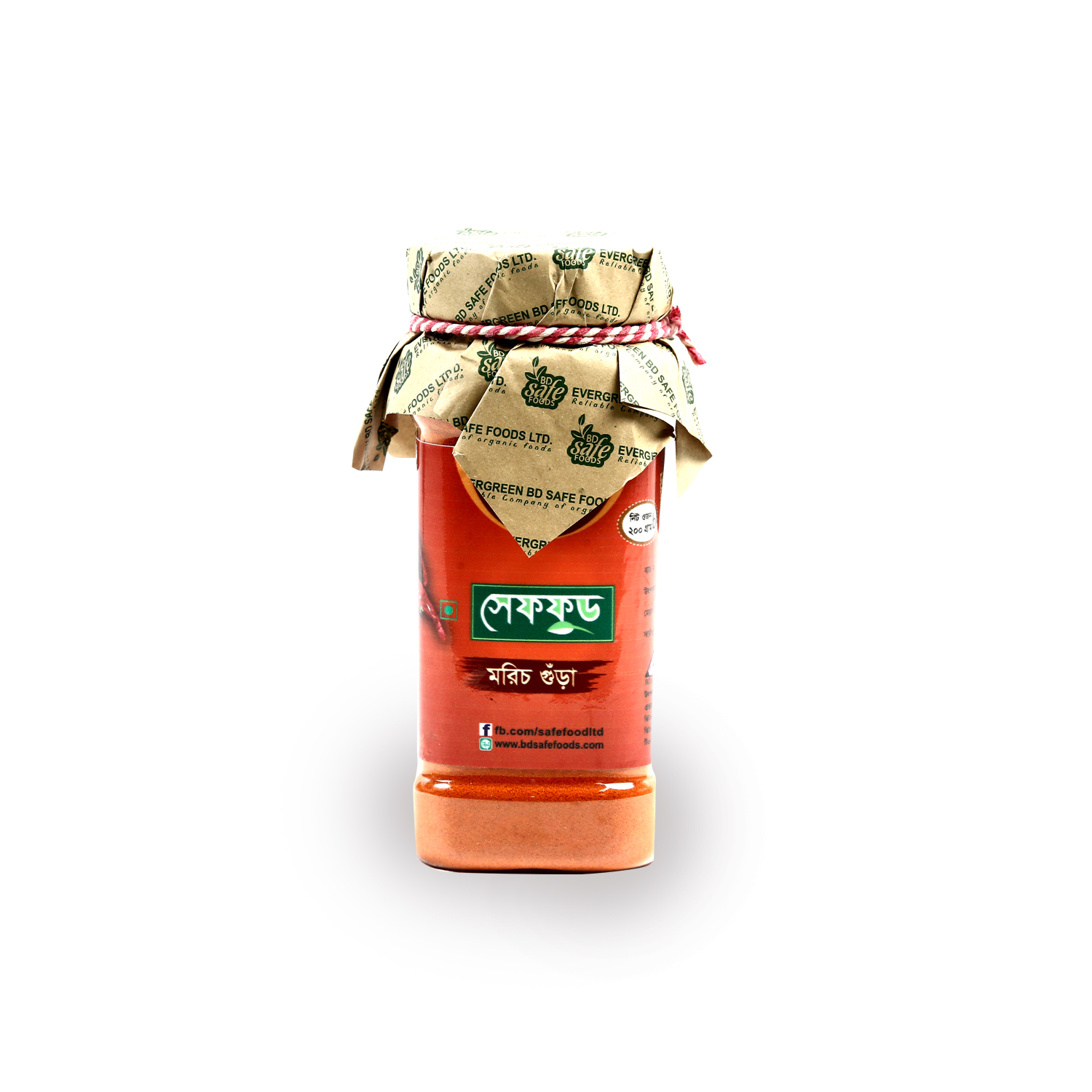 Chili Powder(মরিচ গুড়া)